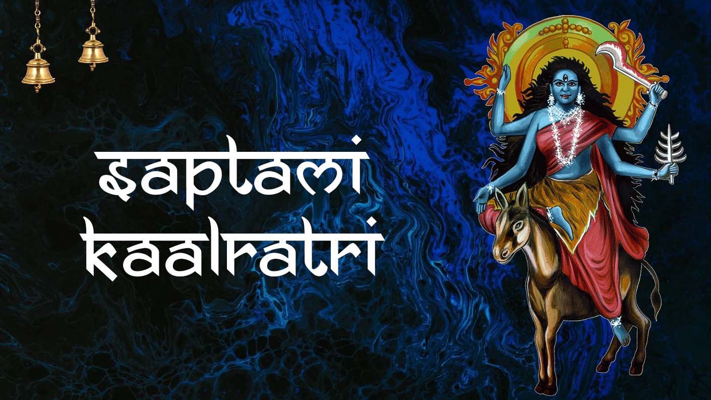 hindimanthan नवरात्री सातवां दिन – माता कालरात्रि – कथा, पूजा विधि एवं मूल मंत्र – Mata Kaalratri
