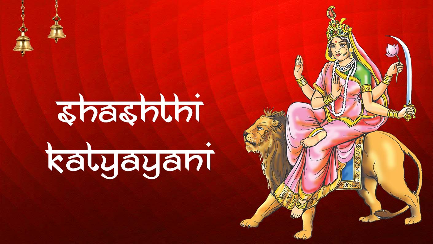 hindimanthan नवरात्री छठा दिन – माँ कात्यायनी – कथा, पूजा विधि एवं मूल मंत्र – Katyayani Devi