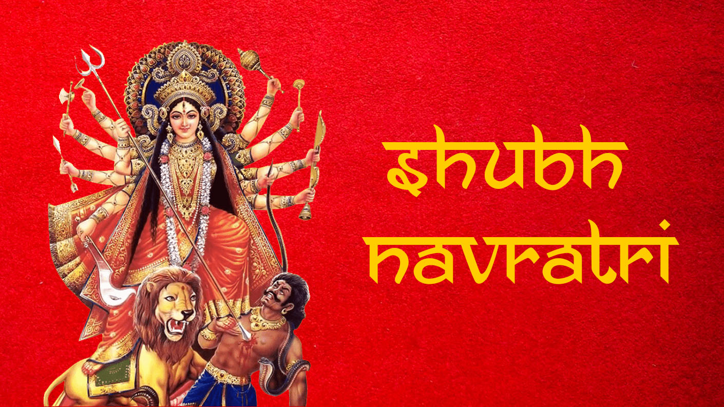 hindimanthan 2022 में शारदीय नवरात्री का शुभारंभ कब से हो रहा है? – Navratri Ka Shubharambh
