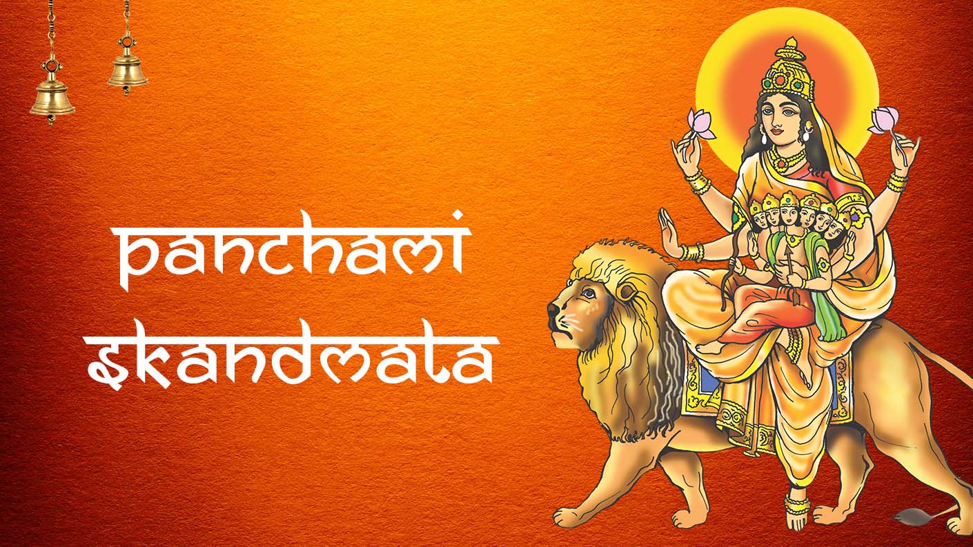 hindimanthan नवरात्री पांचवा दिन – माँ स्कंदमाता – कथा, पूजा विधि एवं मूल मंत्र – Skandmata Devi
