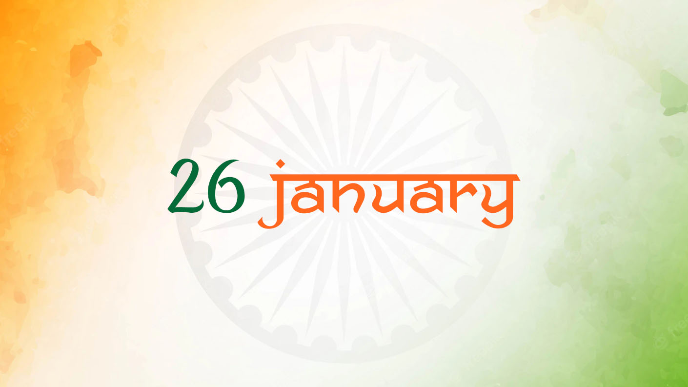 hindimanthan 26 जनवरी को ही क्यों मानते हैं गणतंत्र दिवस – 26 January